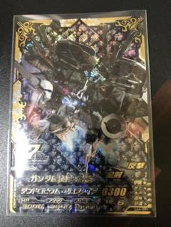 ガンダムトライエイジ　アニバーサリーレア　26枚まとめ売り ガンダムトライエイジ アニバーサリーレア - メルカリ