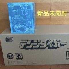 「ＳＭＰダイデンジン（電子戦隊デンジマンより）」未開封新品ボックス　現在入手困難 電子戦隊デンジマン』ダイデンジンの食玩プラモデル「SMP」が12