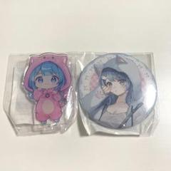 宗谷いちか とことはの魔法 記念グッズ コンプリートセット Ichika Souya 3rd Q「とことはの魔法」 - Z-aN