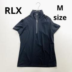 6084 【美品】RLX 半袖モックネックTシャツ　ハーフジップ　メッシュ