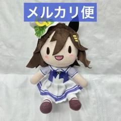 ウマ娘プリティーダービー ふわぷちぬいぐるみVol.3 ミスターシービー Amazon.co.jp: ☆ ミスターシービー ふわぷち ぬいぐるみ vol.3