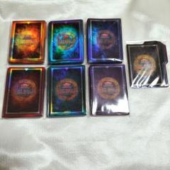 遊戯王　デュエルロワイヤル　まとめ売り mqdefault.jpg