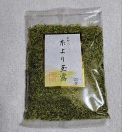 うまい茶 糸より玉露 1袋 140g 賞味期限→常温2025年06月30日