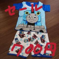 男の子パジャマ100cm