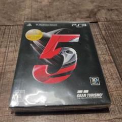 《中古品》グランツーリスモ5 PS3