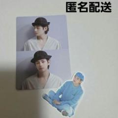 防弾少年団(BTS) - BTS MERCH BOX #5 テヒョン トレカ　テテ　V 2025年最新】bts v トレカ merchの人気アイテム - メルカリ