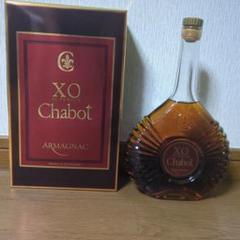 お酒 ブランデー アルマニャック]シャボー XO ハート ピンク