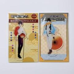 古書店街の橋姫 メディコス アクリルスタンド 2種類 水上 - メルカリ