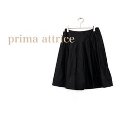 2025年最新】prima attriceの人気アイテム - メルカリ