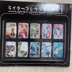 ボカロ　歌い手　イラスト　オイルライター　zippo 風　セットBVR3 ボカロ 歌い手 イラスト オイルライター zippo 風 セットBVR3