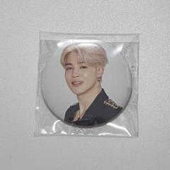 超人気の雑貨店 2025年最新】bts 缶バッジ メルカリ - ジミンの人気アイテム 公式 K-POP・アジア