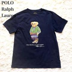 ☆現行QRタグ☆ ポロラルフローレン ポロシャツ ポロベア M 総柄 美品】POLO RALPH LAUREN ポロラルフローレン ポロベア