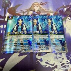 蒼海の契約神 群青 早雲 契約X 3枚 バトルスピリッツ バトスピ