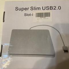 新品　USB CD