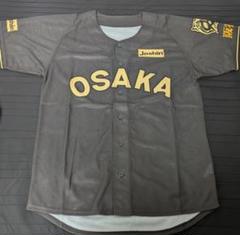 阪神タイガース OSAKAロゴ ユニフォーム ブラックダイナマイト　TBDS