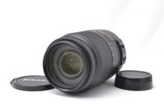 ■ 美品 ■ ニコン Nikon AF-S 55-300mm VR 訳アリ品のサムネイル