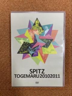 スピッツDVD５枚セット 2025年最新】スピッツ dvdの人気アイテム - メルカリ