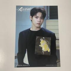 2025年最新】木村柾哉 キーホルダーの人気アイテム - メルカリ