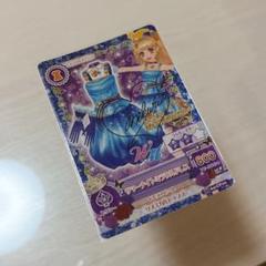 サマーナイトミラクルドレス 2025年最新】サマーナイトミラクルドレス サイン アイカツの人気