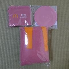 2025年最新】マクドナルド 寝具の人気アイテム - メルカリ