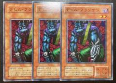 2025年最新】遊戯王 2期 ノーマルの人気アイテム - メルカリ