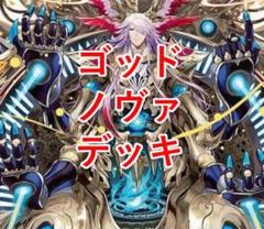 2025年最新】イズモ プレイマットの人気アイテム - メルカリ