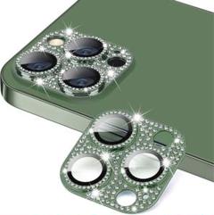 iPhone14pro iPhone14ProMax レンズ保護　グリーン