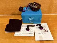 LIGHT SHOT MADAL BC195 タイラバロッド１回使用本日限定価格 LIGHT SHOT MADAL BC195 タイラバロッド1回使用本日限定価格