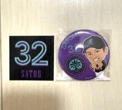 佐藤 都志也 ビジター ユニフォーム (tm ラーメンマン) 楽天市場】佐藤都志也の通販