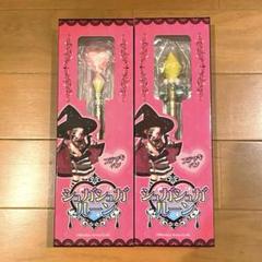 お試し値下げ中シュガシュガルーン　当時品　変身アイテム等 2025年最新】シュガシュガルーンの人気アイテム - メルカリ