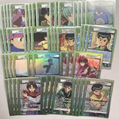 緑幽遊白書　デッキ 浦飯幽助 蔵馬 コエンマ 緑幽遊白書 デッキ 浦飯幽助 蔵馬 コエンマ - メルカリ