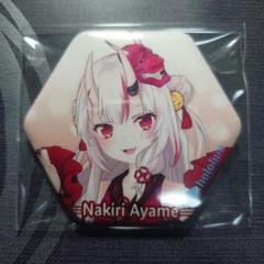 バンドリ パレオ 缶バッジ アトレ ホロ ノーマル バンドリ パレオ 缶バッジ アトレ ホロ ノーマル - メルカリ