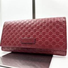 グッチ 長財布 マイクロシマ ロゴプレート フラップ レザー レッド グッチ 長財布 マイクロシマ ロゴプレート フラップ レザー