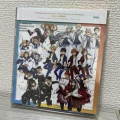 【新品未開封】あんスタアニメ サウンドトラックCD