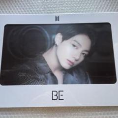 防弾少年団(BTS) - ジョングク レンチキュラー 楽天市場】BTS 公式グッズ [BE] 3D 大型 レンチキュラーフォト