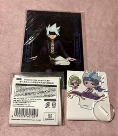 シャーマンキング ホロホロ　セット Amazon.co.jp: シャーマンキング ホロホロ セット : おもちゃ