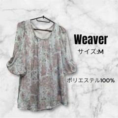 340 ウィーバー ブルー花柄 五分袖 シフォン ブラウス Weaver M