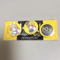 2025年最新】鏡音リン まとめ売りの人気アイテム - メルカリ
