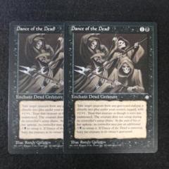 Dance of the Dead 英語4枚セット