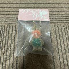 ウアモウ UAMOU ソーダフロート クリームソーダ フィギュア ソフビ 廃盤 Yahoo!オークション -「ウアモウ」の落札相場・落札価格