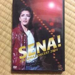 【SALE】瀬奈じゅんさん掲載ページ（ポスターサイズ）#4998 楽天市場】瀬奈ジュン（CD・DVD）の通販