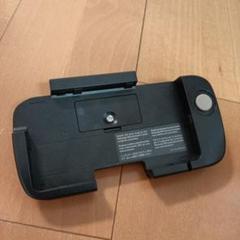 ニンテンドー 3DS用 拡張 スライドパッド CTR-009 任天堂純正品のサムネイル