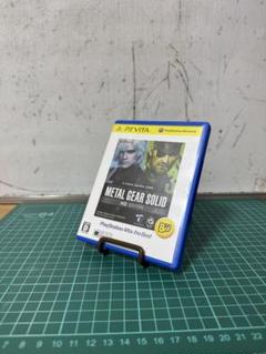 PSヴィータ メタルギア 【HD EDITION】