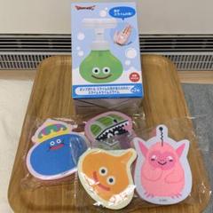 ドラゴンクエストスライムスポンジ ドラゴンクエストスライムスポンジ