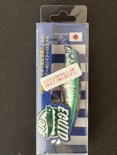 エグイド 90F SGOのサムネイル