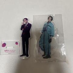 BTTM5 八木勇征 アクスタABセット ミュージシャン