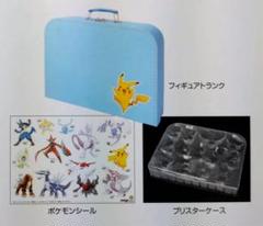 2025年最新】ポケモンフィギュアトランクの人気アイテム - メルカリ