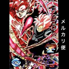 スーパードラゴンボールヒーローズ ゴクウブラック SH4-CP6