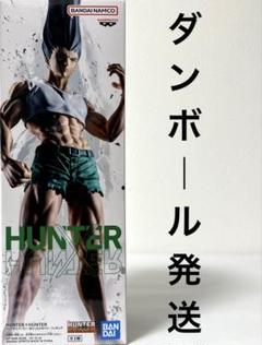 ゴンさん　フィギュア　ありったけのペン　フィグラフ　4体セット HUNTER×HUNTER ゴン ありったけのペン フィギュア 4体セット