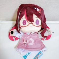 ホロライブプロダクション　AZKi　パペットぬいぐるみ